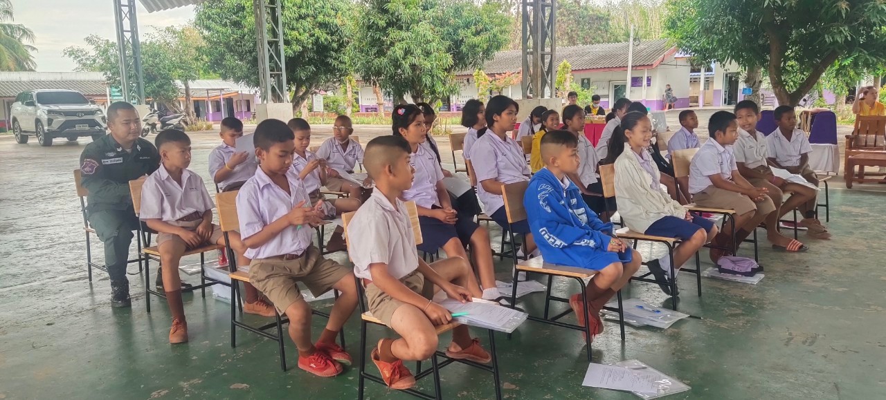 title -  โครงการเพิ่มศักยภาพระบบงานเกษตรภายใต้แผนพัฒนาเด็กและเยาวชนในถิ่นทุรกันดารตามพระราชดำริ สมเด็จพระเทพรัตนราชสุดาฯ สยามบรมราชกุมารี ปีงบประมาณ พ.ศ. 2568 